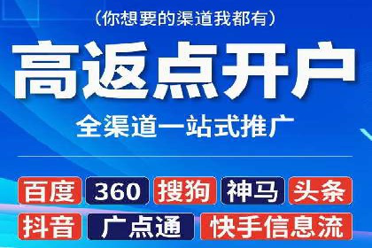 百度推广的长期效果及企业持续投入的价值