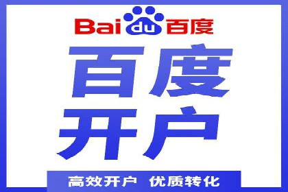案例分析：信息流广告投放转化率提升策略