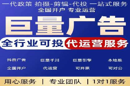 某企业SEM推广代运营的全程回顾与反思